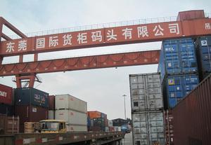 烏沖碼頭一般貿易代理及獨資企業(yè)一般貿易代理 價格、廠家與圖片全解析