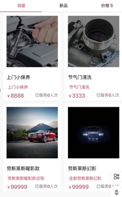 中山企業(yè)數(shù)字化橋梁 網(wǎng)絡(luò)推廣、網(wǎng)站建設(shè)與小程序開發(fā)全解析