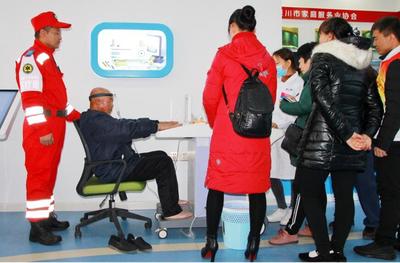 關注老人身體健康 公益體檢在行動