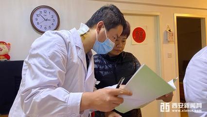 家庭醫生簽約服務讓居家養老更有“醫”靠——論老年人體檢服務平臺的構建機遇
